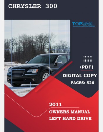2011 chrysler 300 owners manual